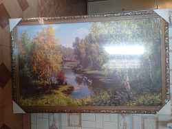 Картина ,, Лес у воды,,